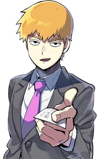 Reigen